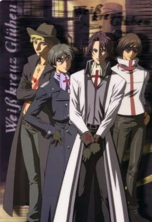 Белый крест II 2 сезон Белый крест II 2 сезон