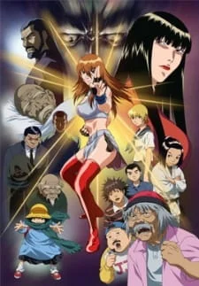 Боевая красавица Улун Боевая красавица Улун