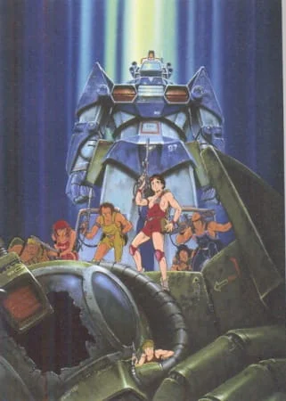 Даграм, Клык Солнца Даграм, Клык Солнца