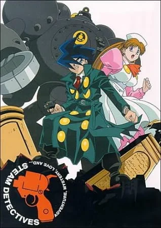 Гениальные паровые детективы Гениальные паровые детективы