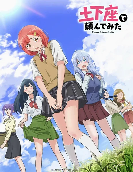 Я пытался уговорить её в догэдза Я пытался уговорить её в догэдза