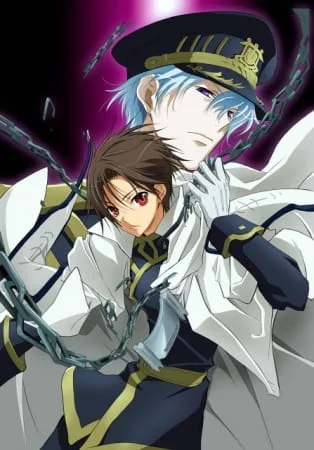 Седьмой дух Седьмой дух